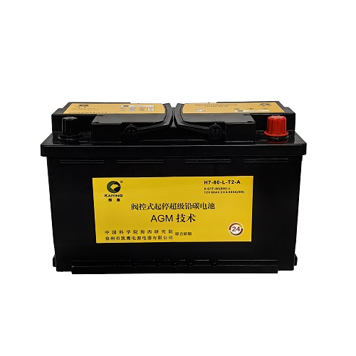 Batterie de voiture AGM Start/Stop 12V80AH fabricant