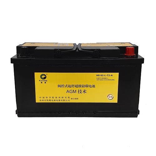 Batterie automobile AGM Start/Stop 12V92AH fabricant