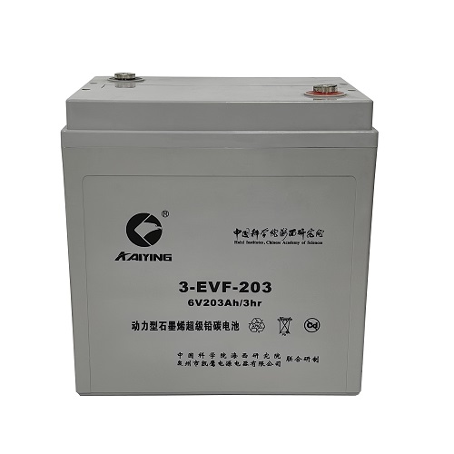 Batterie à décharge profonde EV 6V203AH fabricant