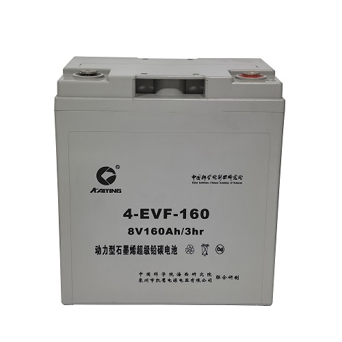 Batterie à cycle profond EV 8V160AH fabricant