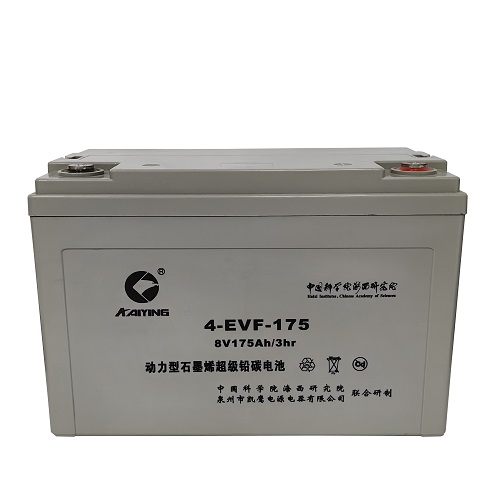 Batterie à cycle profond EV 8V175AH fabricant