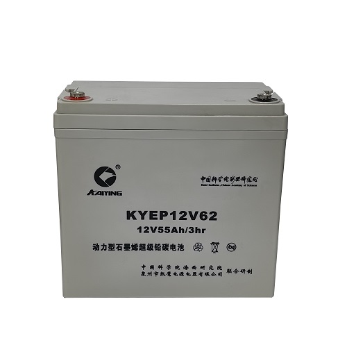 Batterie à cycle profond EV 12V55AH fabricant