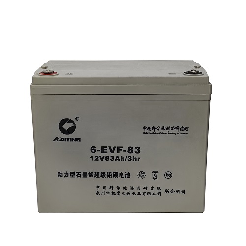 Batterie à cycle profond EV 12V83AH fabricant