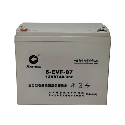 Batterie à cycle profond EV 12V87AH fabricant