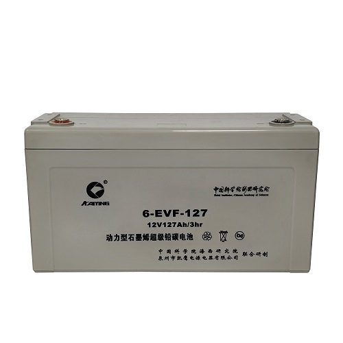 Batterie à cycle profond EV 12V127AH fabricant