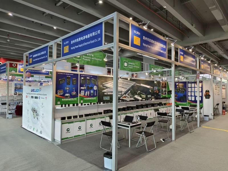 Nous nous sommes bien amusés à la 138e Foire de Canton !!!