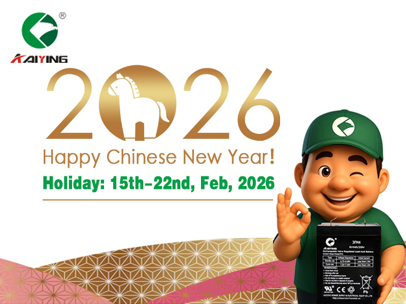 Jours fériés du Nouvel An chinois 2026 : du 15 au 22 février