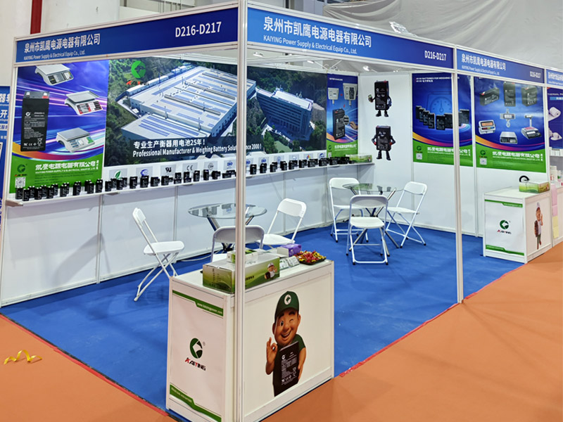 « Les grandes balances nécessitent une grande puissance » - Batteries Kaiying au salon InterWEIGHING 2026